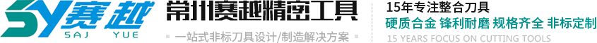  閥口袋|復(fù)合袋|紙塑袋|方底袋|炭黑袋|牛皮紙袋|顏料袋-新鄉(xiāng)市中信包裝有限公司